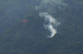 山火事
